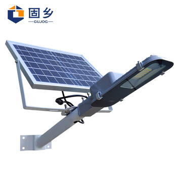 固乡太阳能灯路灯户外新农村庭院灯壁灯led投光灯防水室外照明灯路灯支臂高亮款25W