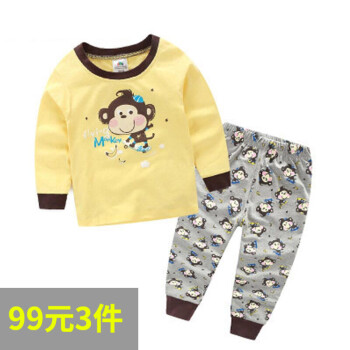 男童春款套装