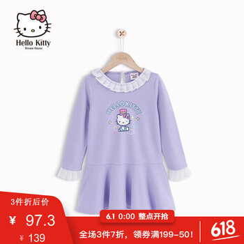 动漫,动漫,怎么样,紫色,紫色,裙子,裙子