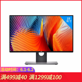 1440,1440,dell,dell,怎么样