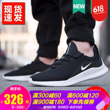 跑步鞋休闲鞋nike