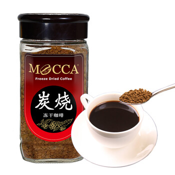 摩卡咖啡（MOCCA) 冻干纯咖啡 炭烧口味 微焦略苦 无香精黑咖啡瓶装 155G 口味升级