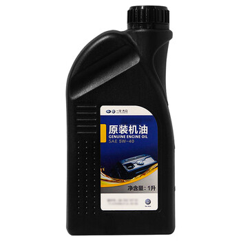 一汽大众（Volkswagen）4S店原厂配件汽车用品 机油/润滑油 5W-40 1L装 捷达 适用