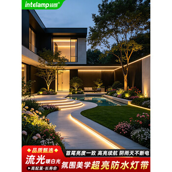 颖朗太阳能灯带户外景观装饰灯串别墅庭院屋檐灯条阳台鱼池防水串灯