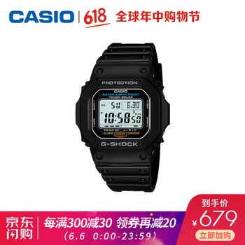 gshock数字表