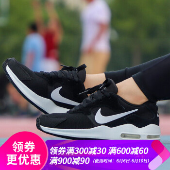 airmax2018配色