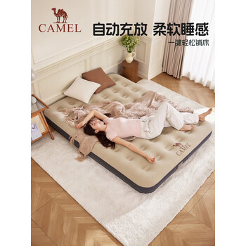 骆驼（CAMEL）【京东专供】充气床垫打地铺家用户外露营床垫双人全自动气垫床