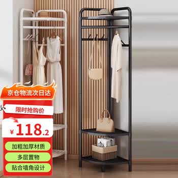 顺优衣帽架转角衣架落地卧室内家用挂衣架墙角衣服挂架晾衣架SY-416