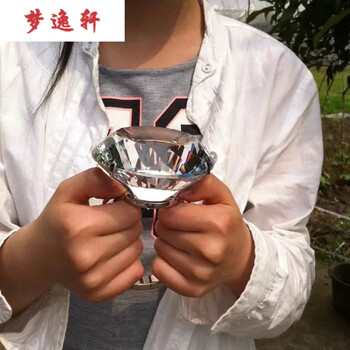 超大戒指