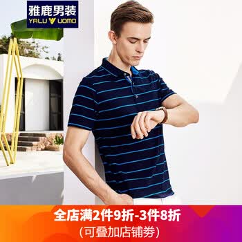 雅鹿男装（YALU UOMO） 短袖 男士T恤 T99518B天蓝色 