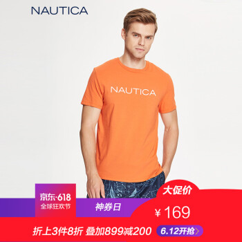 诺帝卡（NAUTICA） 短袖 男士T恤 橙色 8RF 