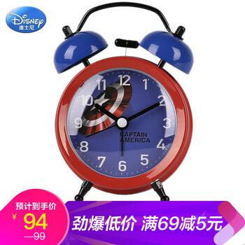 迪士尼（Disney）闹钟 儿童电子静音小夜灯漫威个性懒人钟学生钟卧室床头时钟 NZ-023 蓝色