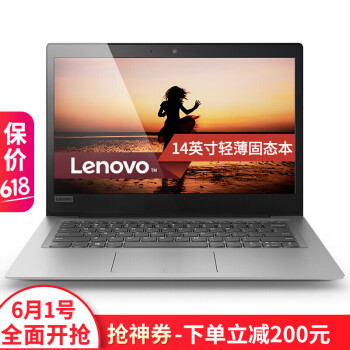 ideapad,ideapad,联想,联想,怎么样