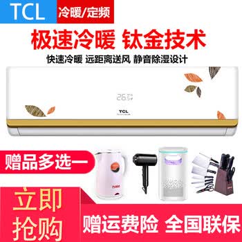 怎么样,挂机,挂机