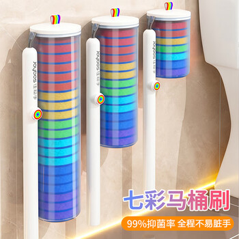 佳帮手一次性马桶刷套装卫生间刷子可壁挂可抛式马桶清洁神器 【包邮】大桶21头 | 一次性马桶刷
