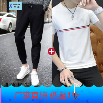 星涵（XINGHAN） 短袖 男士T恤 皮绳+短袖胸前条纹白 