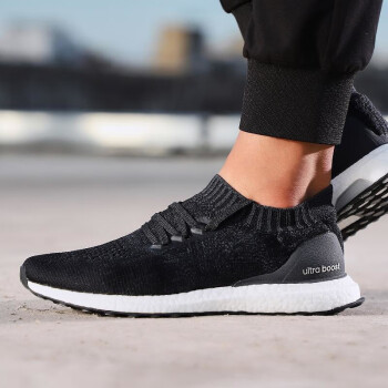 阿迪达斯（Adidas）跑步鞋 DA9164黑/热卖推荐 