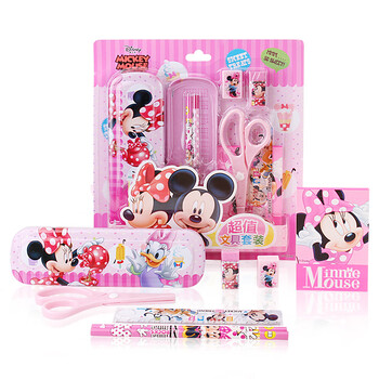 迪士尼（Disney）小学生文具套装学习用品幼儿园文具礼盒文具盒女生铅笔盒套装