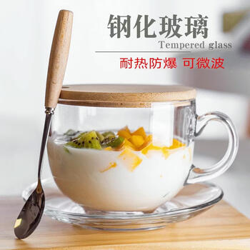 贝瑟斯耐高温玻璃泡麦片专用早餐杯大容量马克杯燕麦碗带盖勺酸牛奶杯子