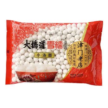 大桥道天津特产大桥道雪糯大汤圆450g芝麻巧克力花生豆 豆沙