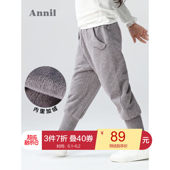 夹裤,夹裤,运动,运动,怎么样