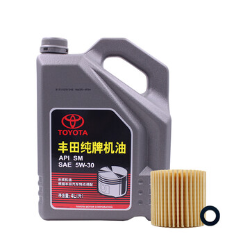 丰田(TOYOTA)原厂全合成发动机油/汽车润滑油小保养套餐SM 5W-30/5W30 4L+纸机滤+垫片雷凌部分适用