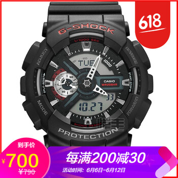 casio男士gshock