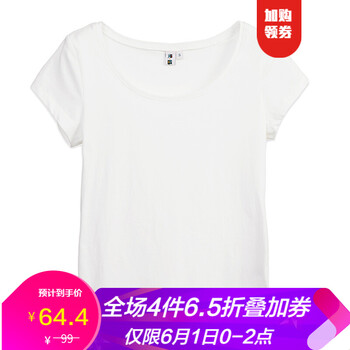 怎么样,新款,每日,每日,新款