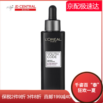 loreal,怎么样,loreal,欧莱雅,欧莱雅,保湿,保湿,精华,精华