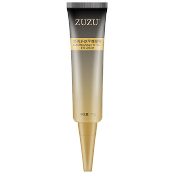 zuzu,zuzu,眼霜,怎么样