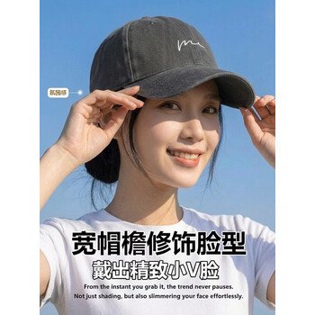 凝岸帽子女春秋韩版深顶大头围棒球帽男宽帽檐防晒帽遮阳软顶鸭舌帽男