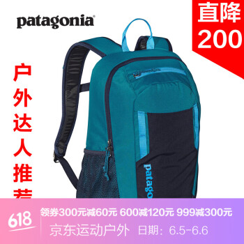 巴塔哥尼亚（Patagonia）运动鞋包