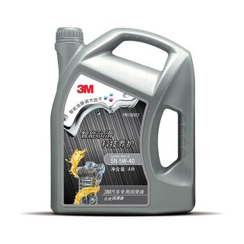 3M 10083 汽车专用润滑油5W-40 4L/桶（半合成）