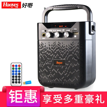 迷你麦克风，享受音乐生活