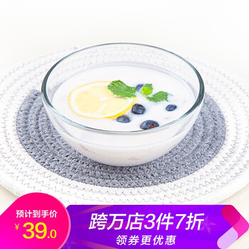 碗3只装