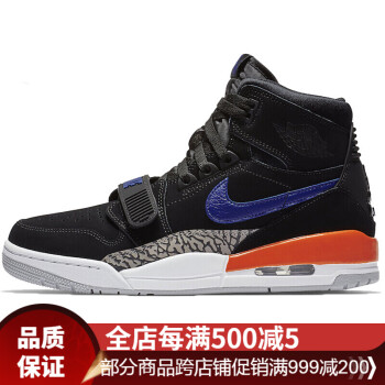 Jordan篮球鞋AV3922-048 黑色蓝标 