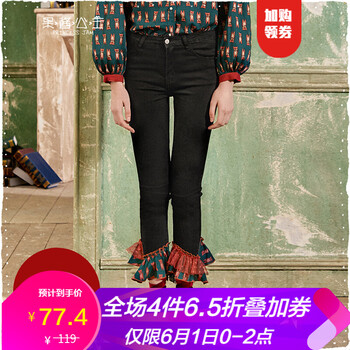 怎么样,牛仔,荷叶,荷叶,牛仔