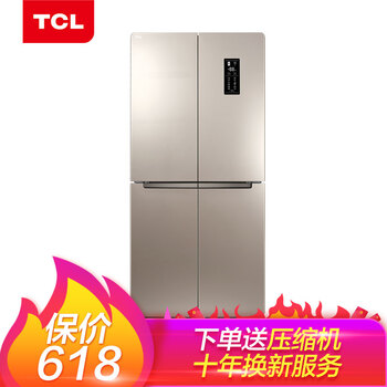 TCL BCD-476WEZ50 多门 冰箱