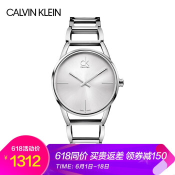 凯文克莱手表女款