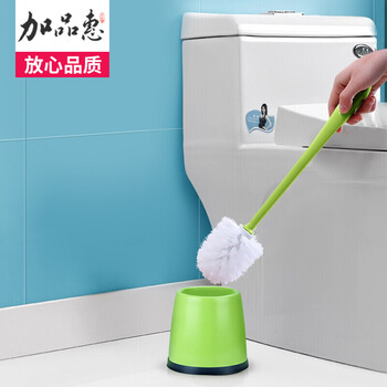加品惠 马桶刷子厕所带底座清洁刷具卫生间洁厕刷长柄球形刷套装 ZX-1587