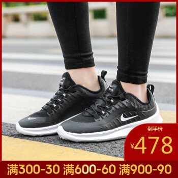 耐克（NIKE）跑步鞋AA2168-002-19春季 