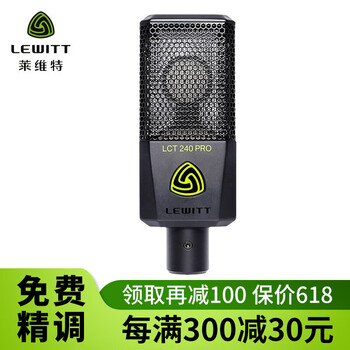 录音,录音,怎么样,话筒,话筒,防震,防震