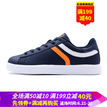 特步（XTEP）男士兰白 39