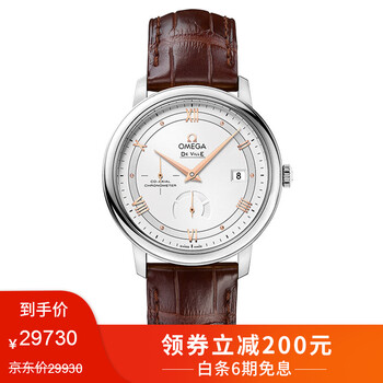 精致机械女表，彰显优雅绅士范