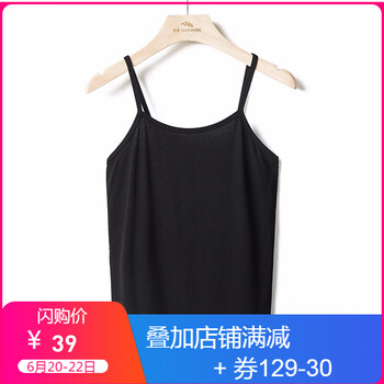 纤麦（xianmai）吊带/背心A字型