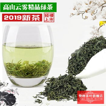 排名,绿茶,排行榜,赞牌,赞牌,绿茶,推荐