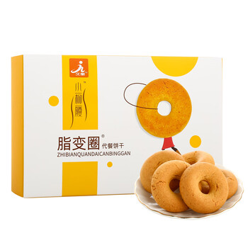 久衡脂变圈代餐饼干 15g*6袋
