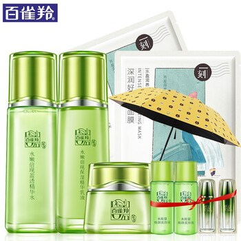 百雀羚（PECHOIN）乳液/面霜控油平衡，细致毛孔，保湿，提亮肤色，补水