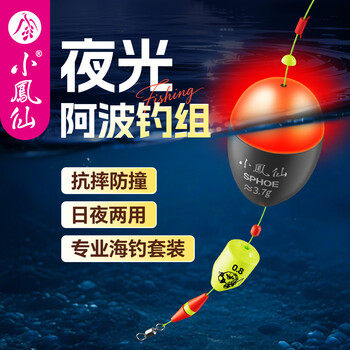 00835a05a07db792.jpg