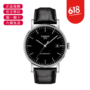 时尚男士腕表，彰显你的独特魅力